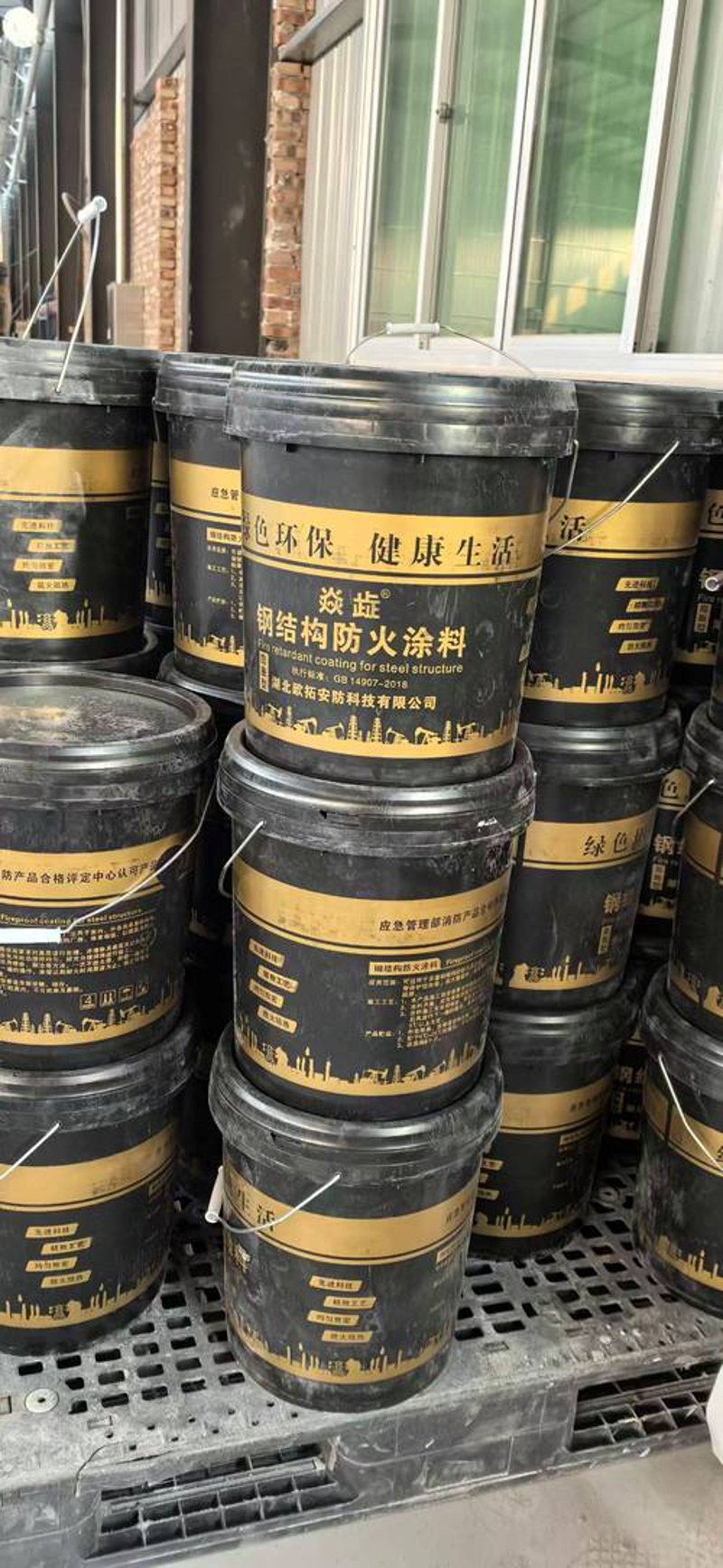 防火板选购全攻略：打造安全舒适的家居环境