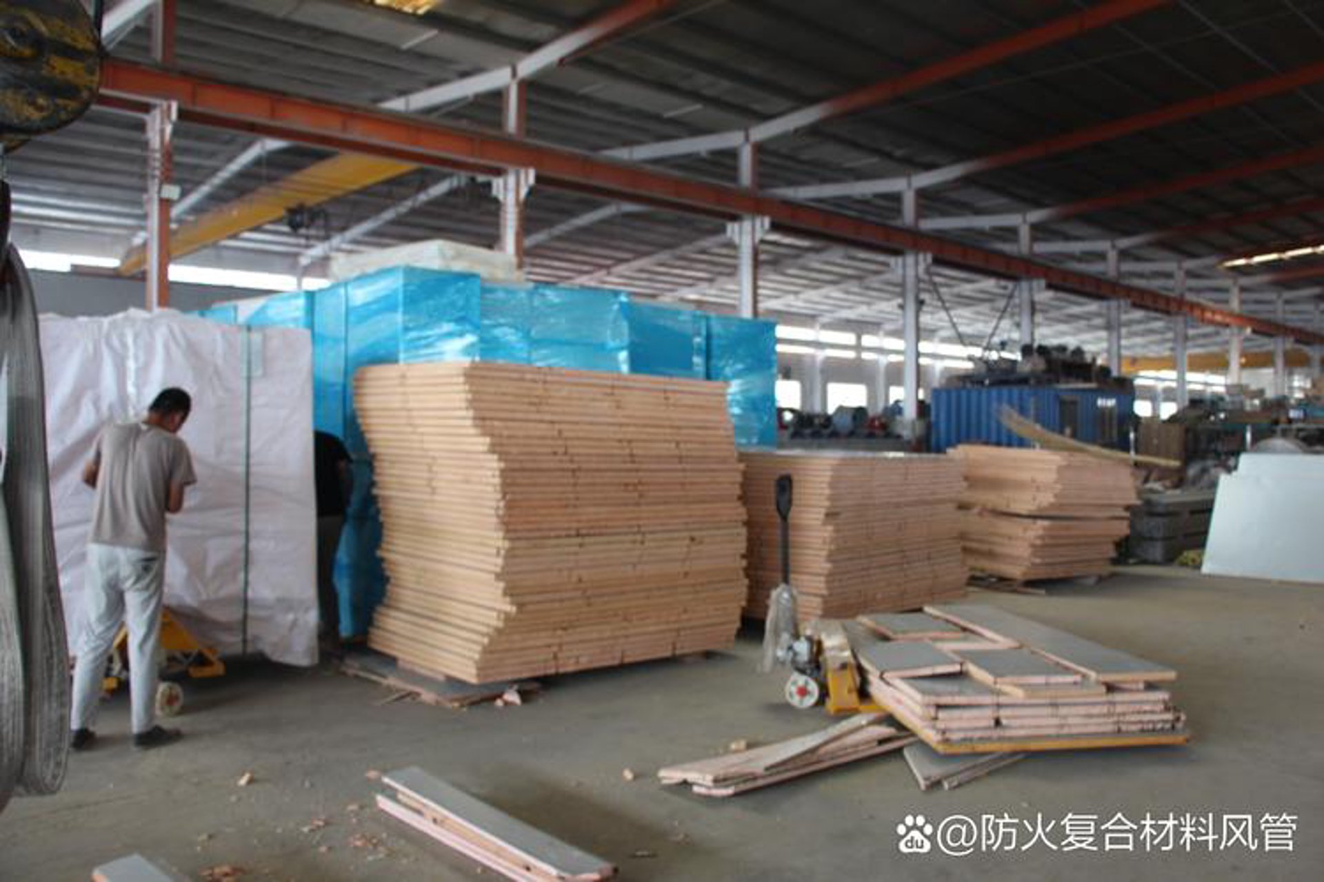 源凯防火材料